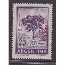 ARGENTINA SERVICIO OFICIAL GJ 759 ESTAMPILLA NUEVA MINT U$ 4,50